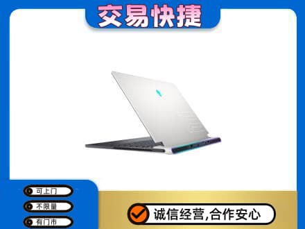 邯郸市成安回收电脑