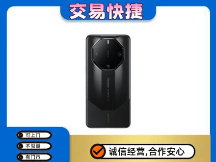 邯郸市成安回收手机