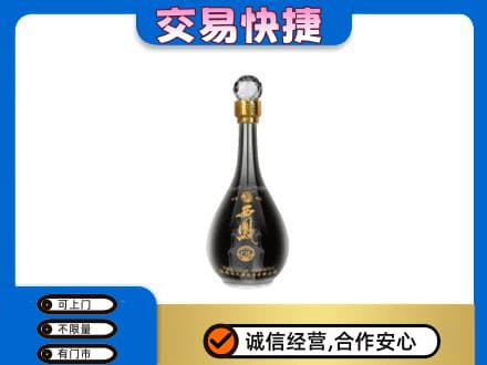 邯郸市成安高价回收老西凤酒